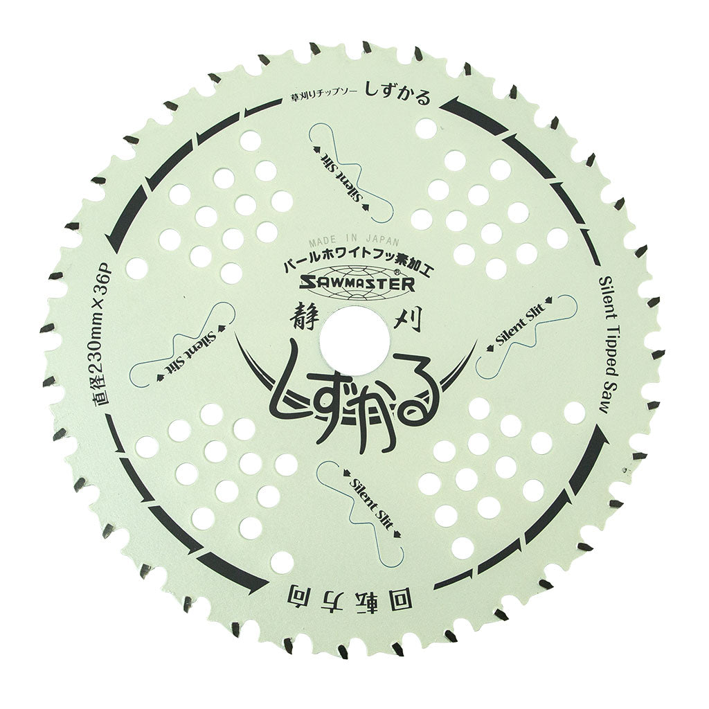 brushcutter-saw-blade-230mm-36-tooth-made-in-japan